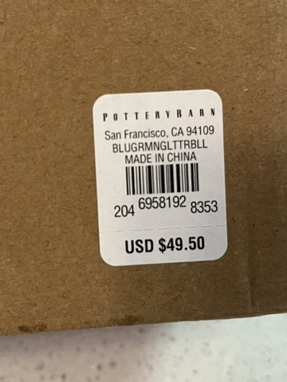 Pottery Barn Set of 4 German Glitter Round Blue Christmas Tree Ornaments